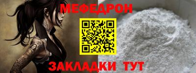 альфа пвп VHQ Коммунар