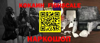 мефедрон мука Конаково