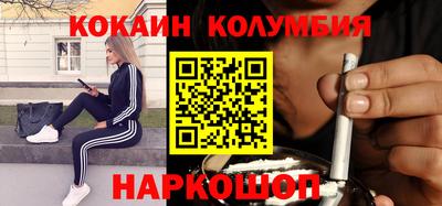 мефедрон мука Конаково