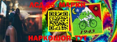 мефедрон мука Конаково