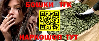 альфа пвп VHQ Коммунар