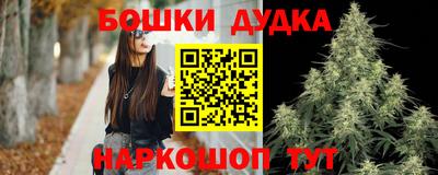 мефедрон мука Конаково
