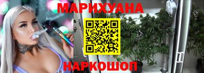 альфа пвп VHQ Коммунар