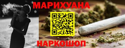 тгк Комсомольск-на-Амуре