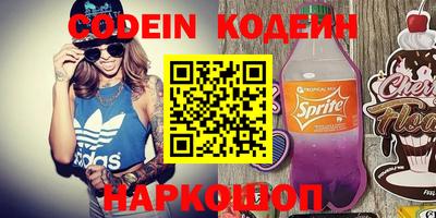 мефедрон мука Конаково