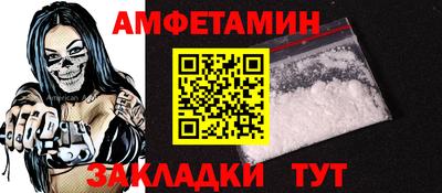 альфа пвп VHQ Коммунар