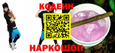 альфа пвп VHQ Коммунар