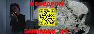 тгк Комсомольск-на-Амуре
